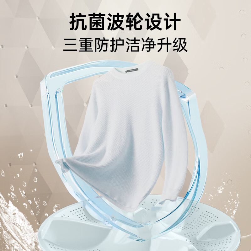 松下XQB120-T3F1洗衣机图片