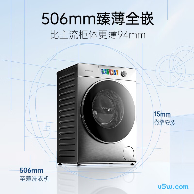 松下XQG100-SA1GM洗衣机图片