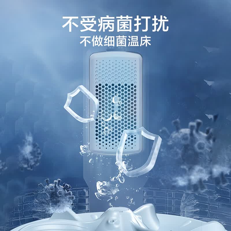 小天鹅TB15-1808T洗衣机图片