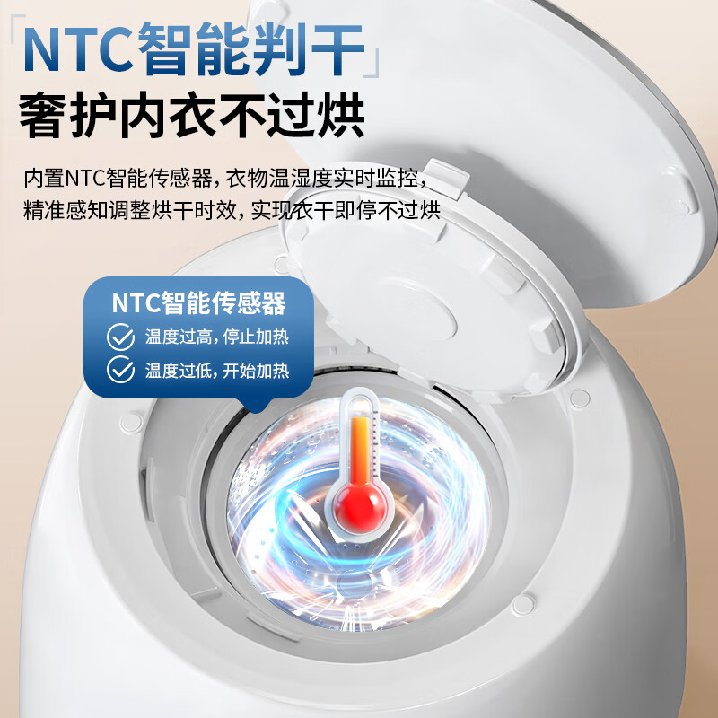 苏泊尔SDBH7W-M2洗衣机图片