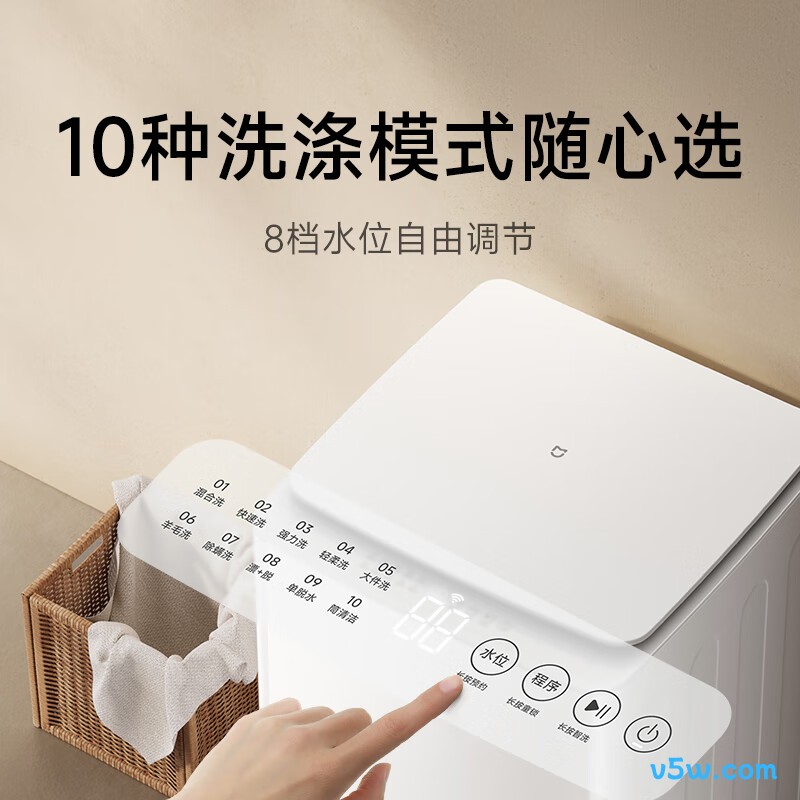 小米XQB120MJ201洗衣机图片