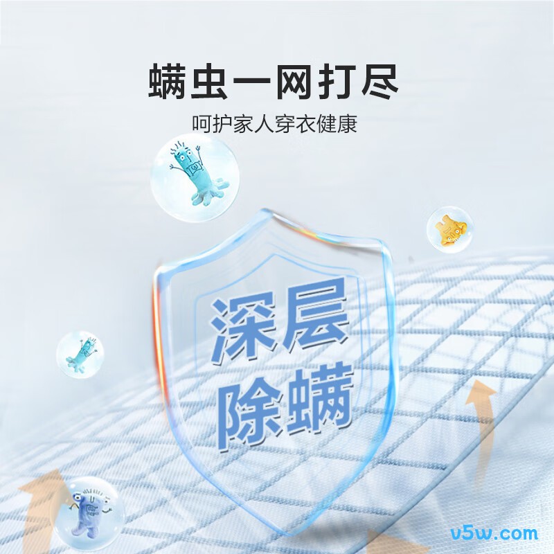 海信WT80N1Q洗衣机图片