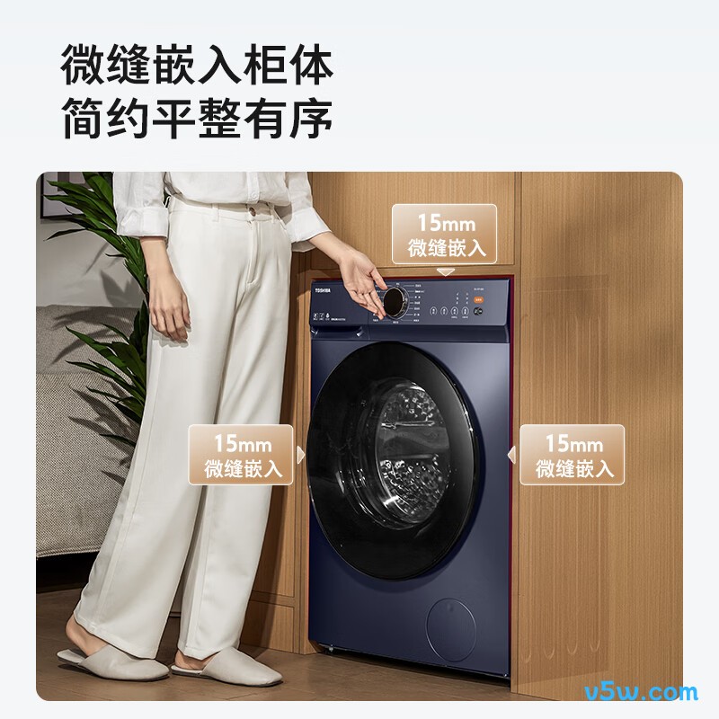 东芝DG-10T12BG洗衣机图片