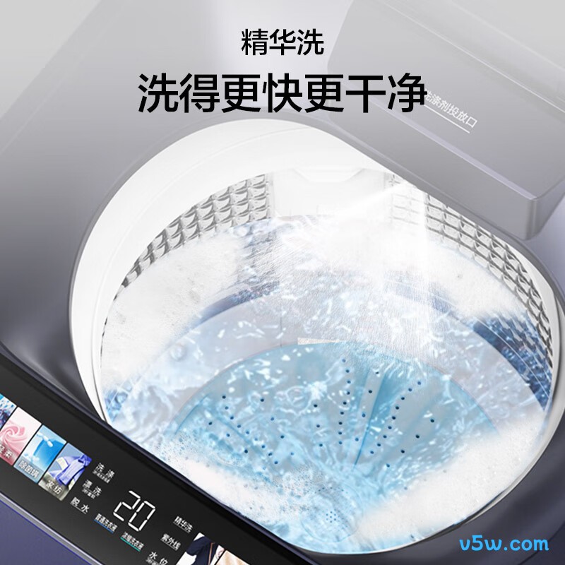海尔XQS100-MBDE689洗衣机图片