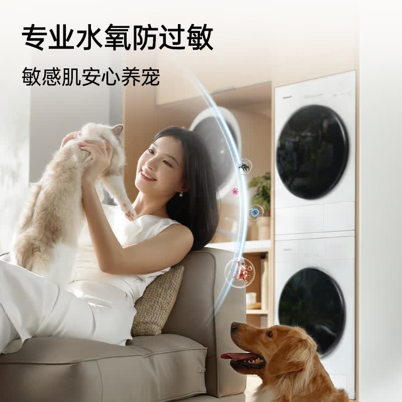 松下81F1+81FR1洗衣机图片