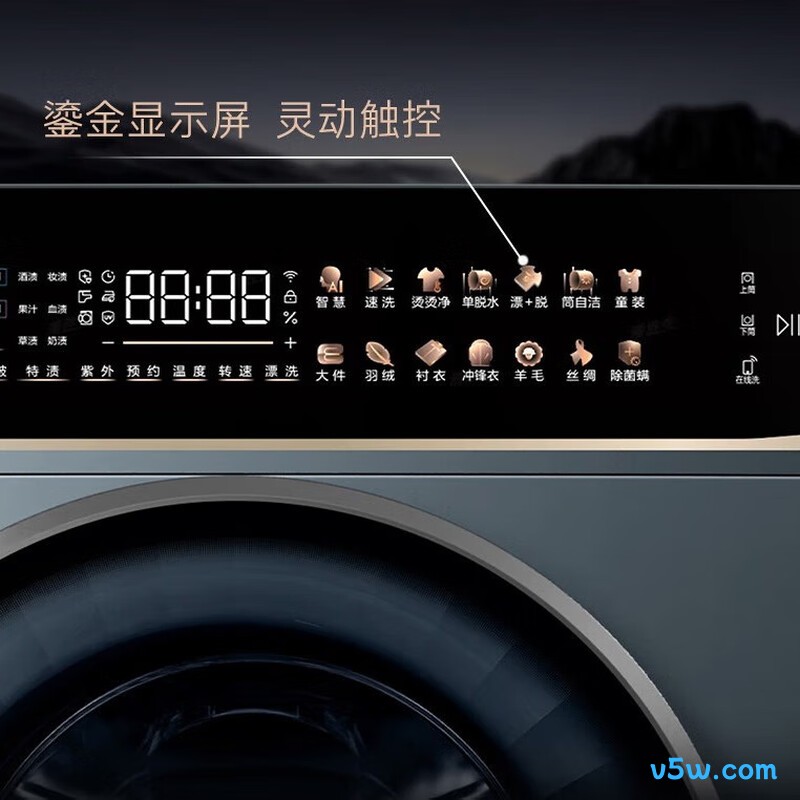 卡萨帝CS B14LDALBU1洗衣机图片