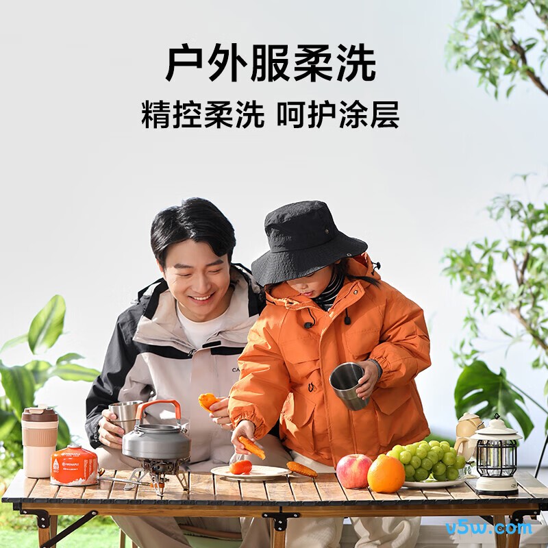 小天鹅TG12VE20PRO洗衣机图片