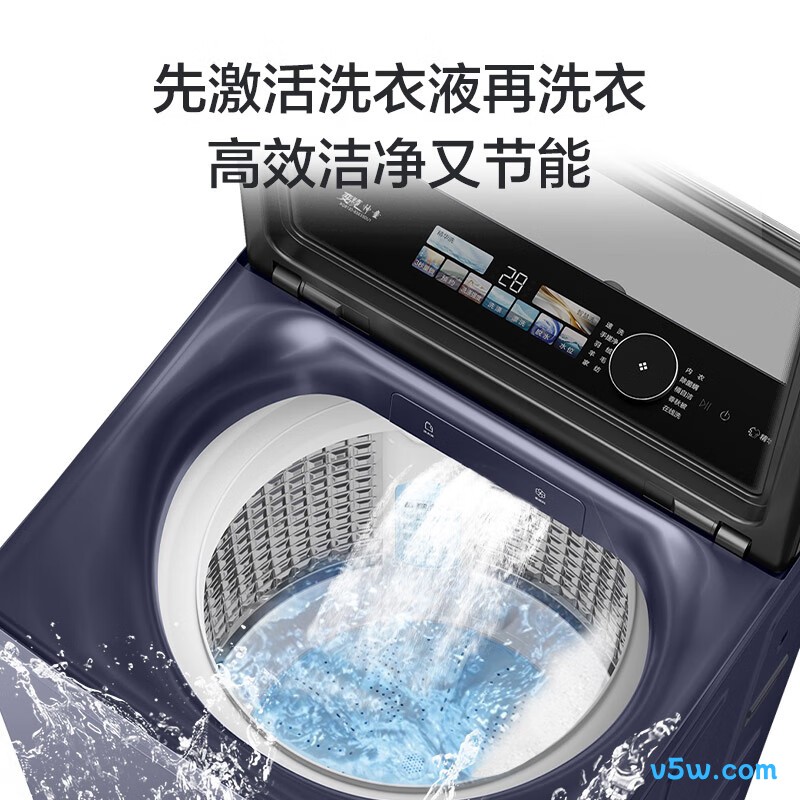 海尔XQB120-BSE35DU1洗衣机图片