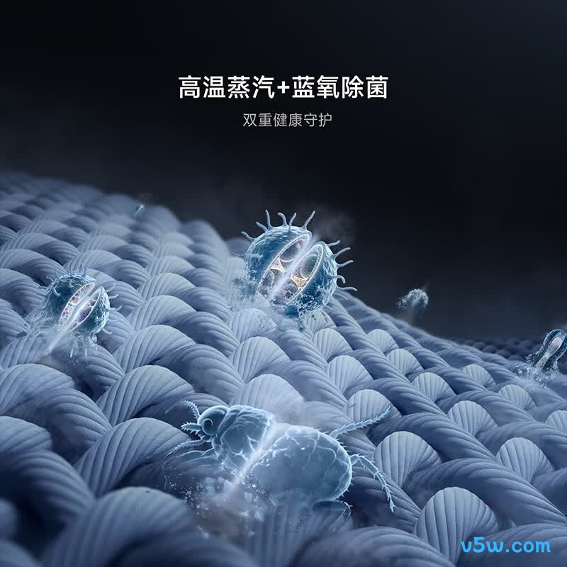 小米XHQG120MJ102洗衣机图片