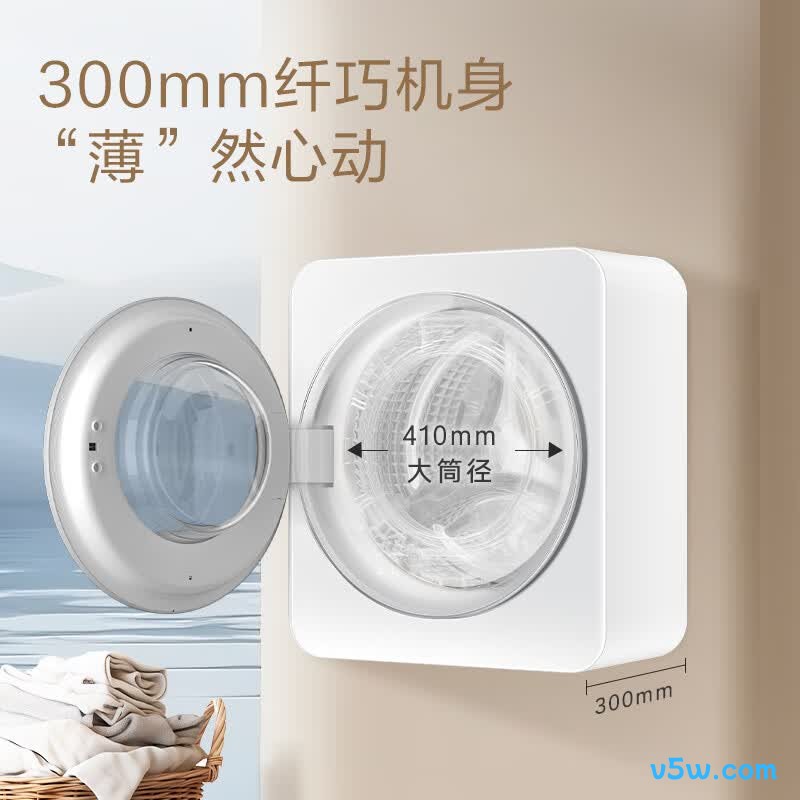 卡萨帝CB HB3TGWAU1洗衣机图片