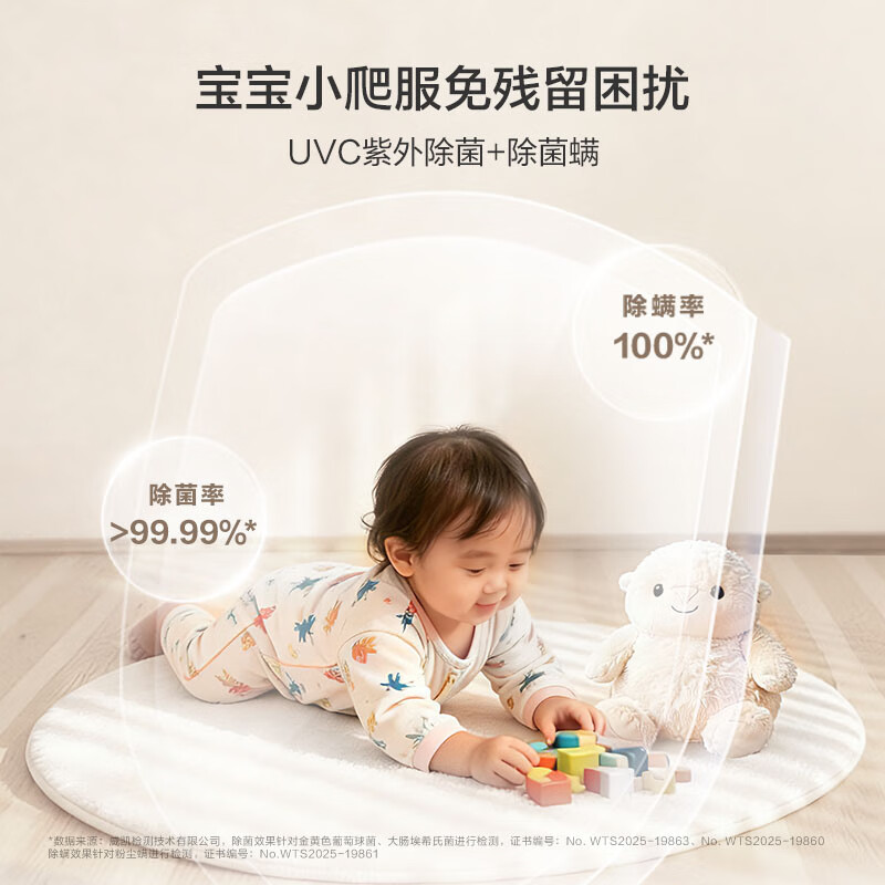 海尔BLEU583HU1洗衣机图片