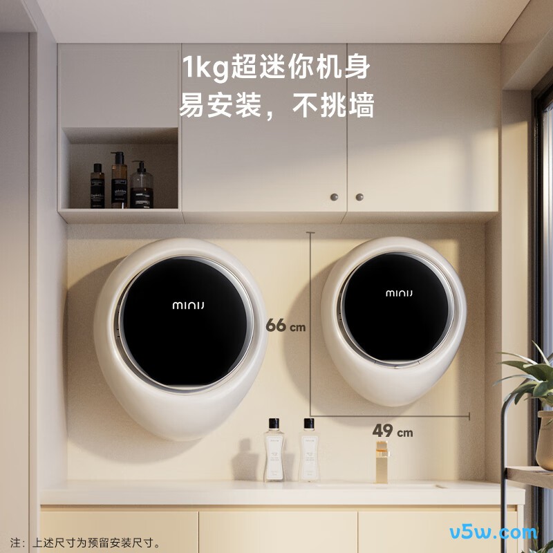 小吉G5-XMB Pro洗衣机图片