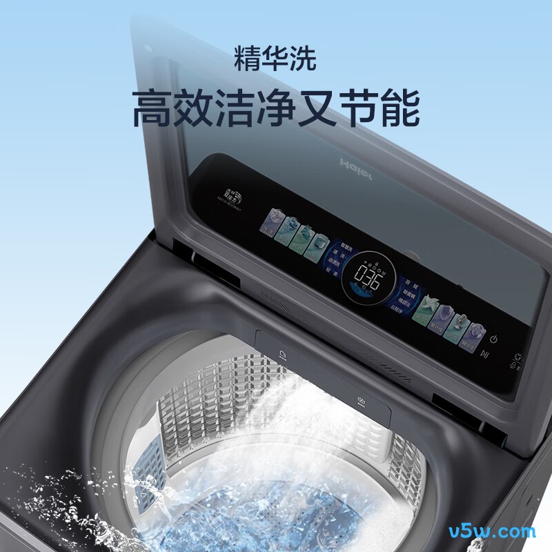 海尔XQS120-BEV75N6U1洗衣机图片