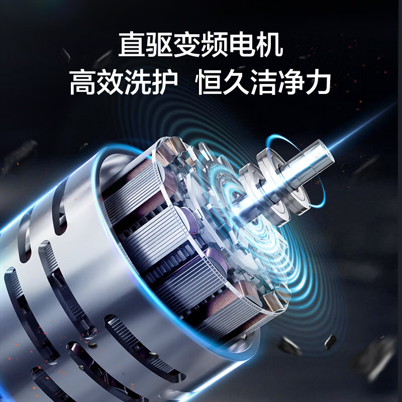 海尔XQB130-BZ53D洗衣机图片