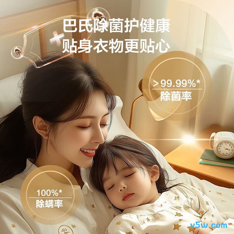 海尔XQG100-608H洗衣机图片