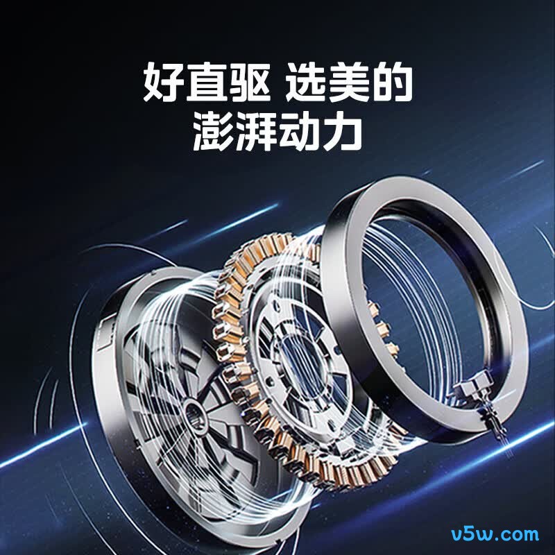 美的MG120V930DE洗衣机图片