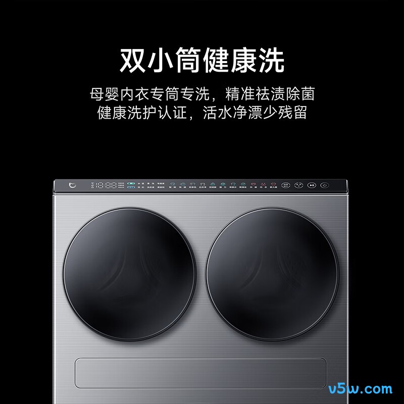 小米XHQG140MJ202洗衣机图片
