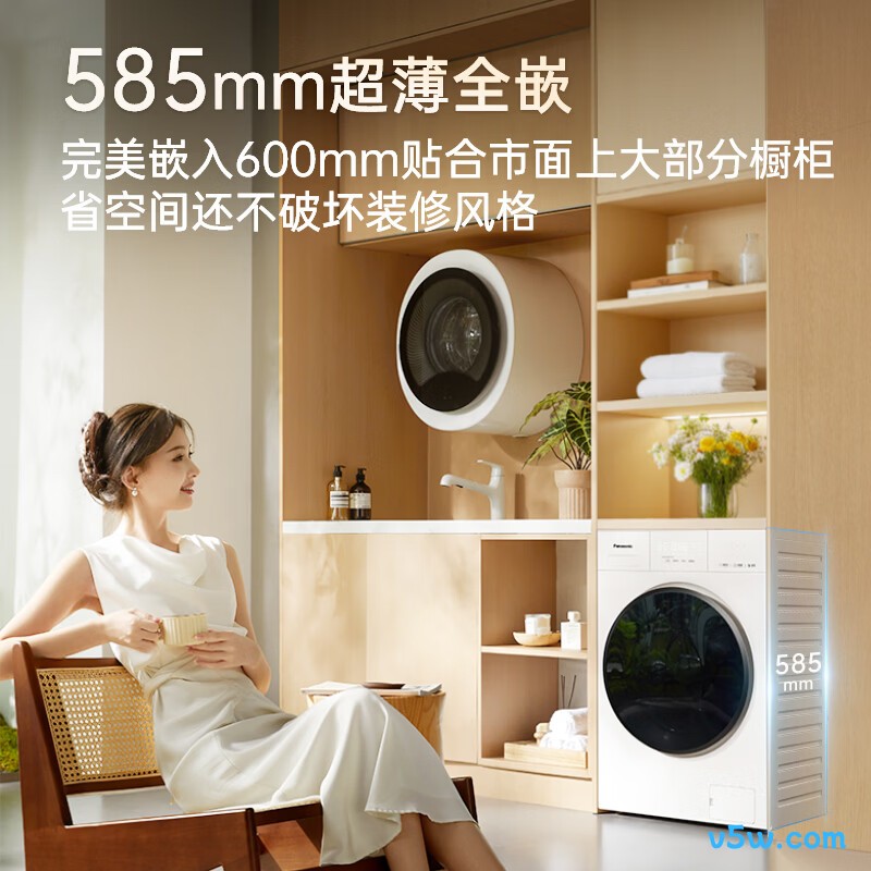 松下XQG100-F2FD1洗衣机图片