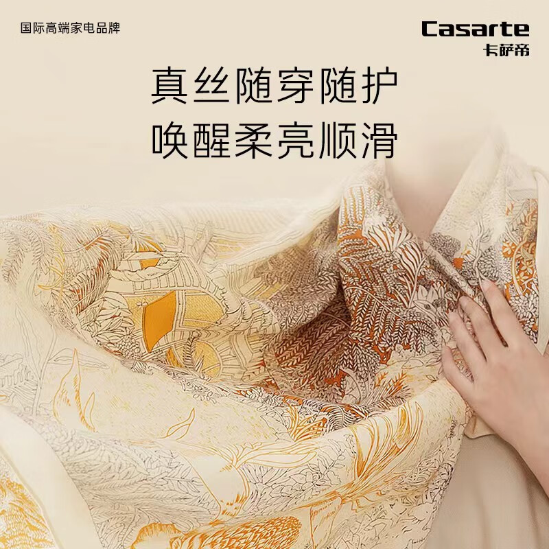 卡萨帝D10W5ELU1洗衣机图片