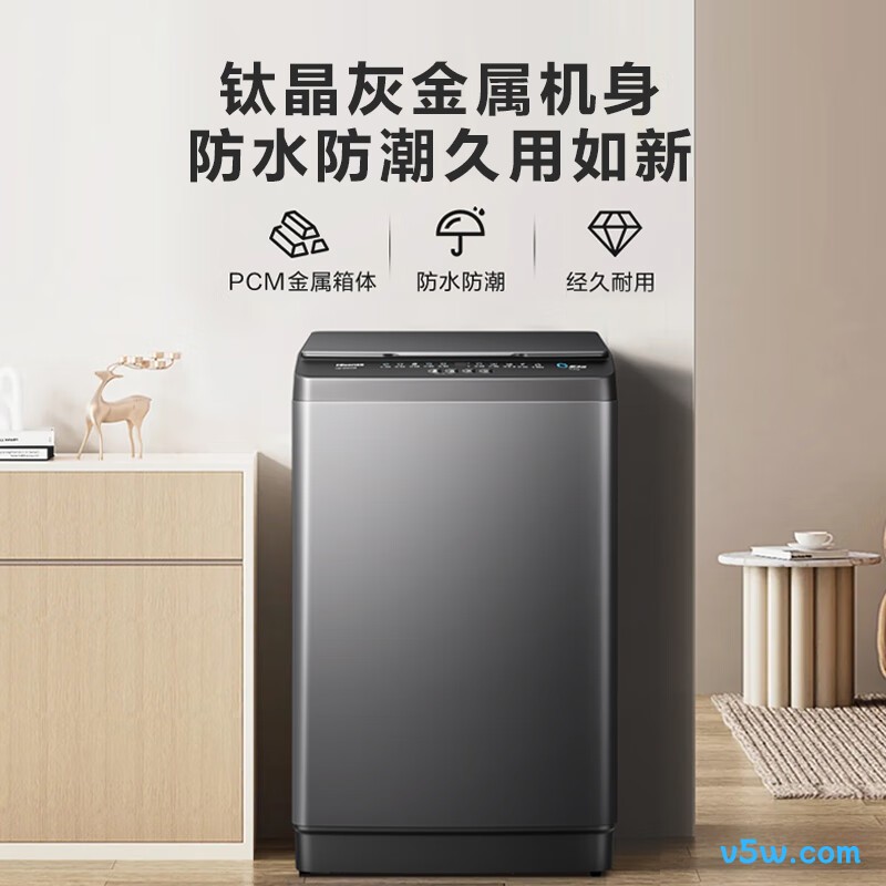 海信HB120DC36洗衣机图片