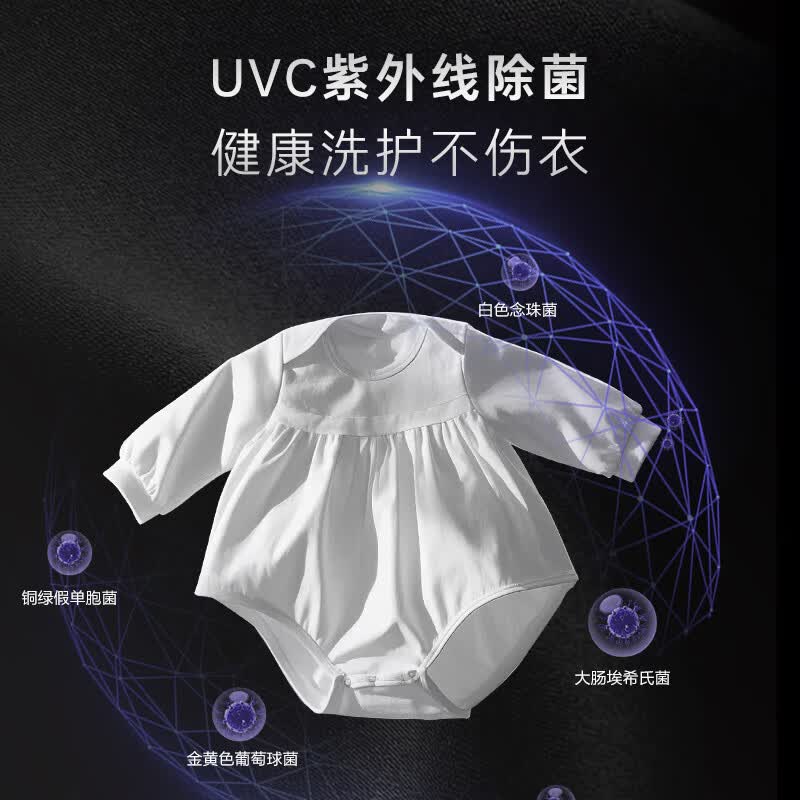 卡萨帝CE B10LWUGHDU1洗衣机图片