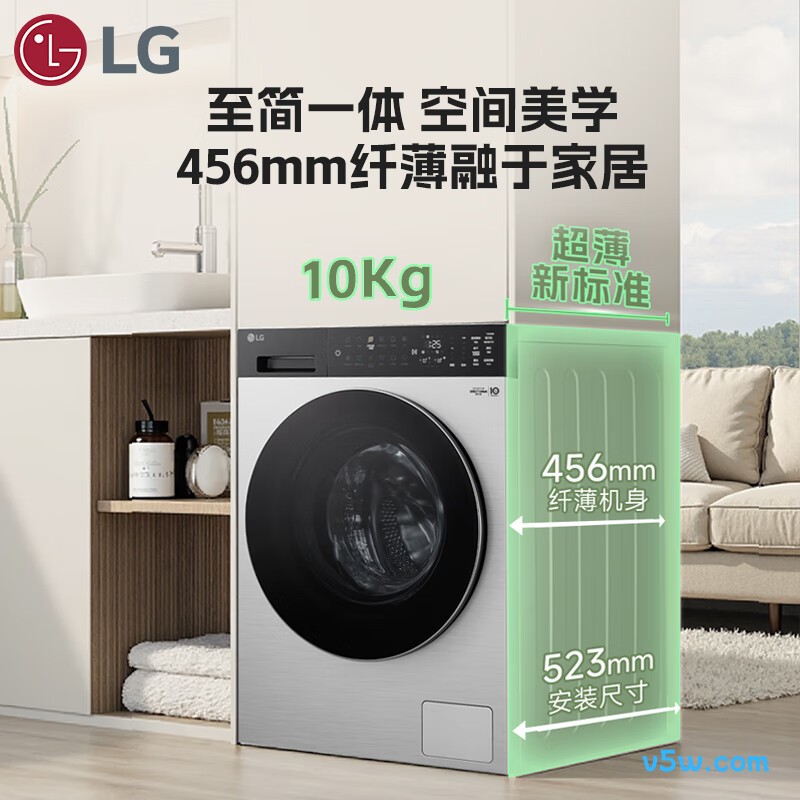LG-FY10EK2E洗衣机图片