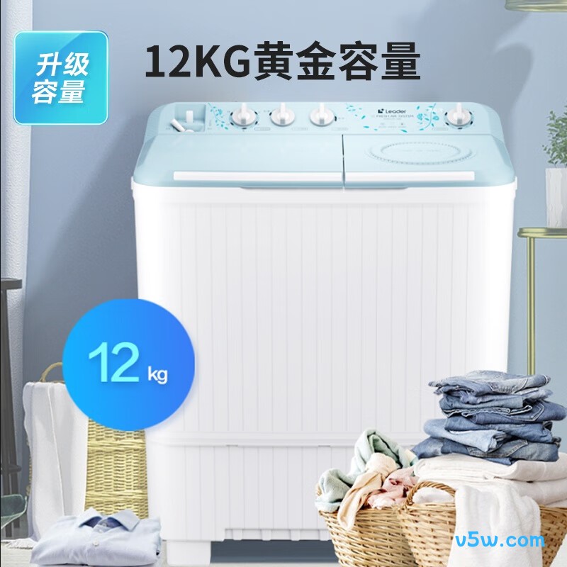 统帅XPBL120-588洗衣机图片
