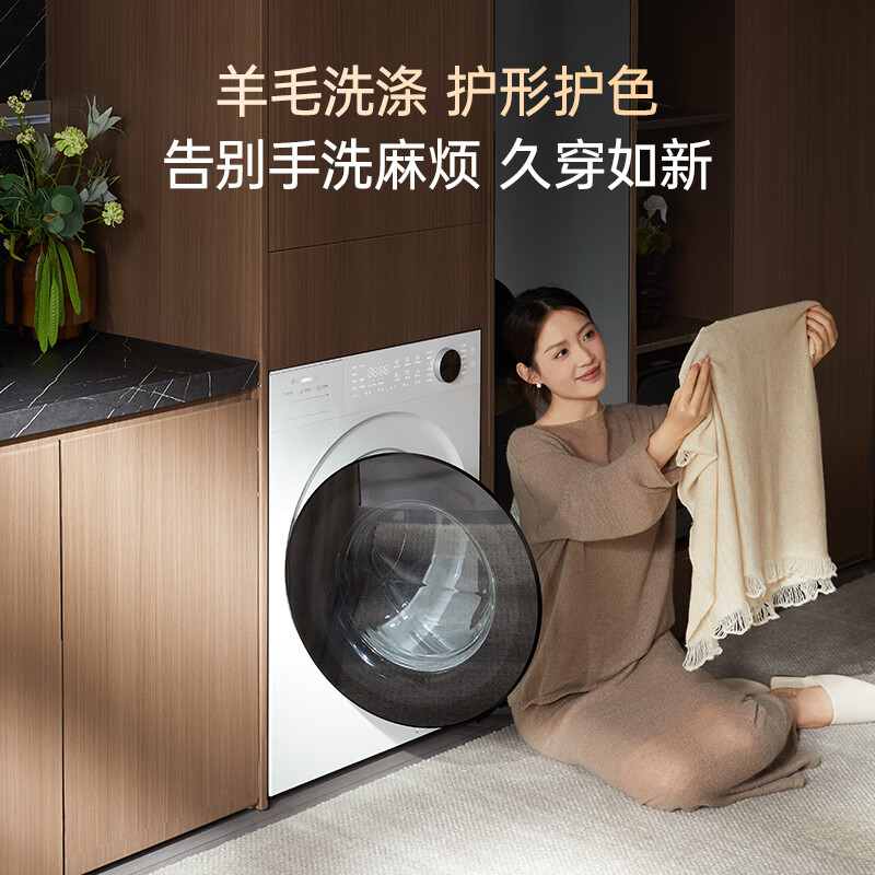 松下XQG100-82M1洗衣机图片