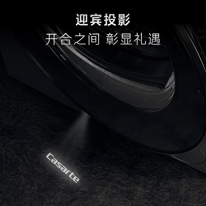 卡萨帝CE B10LWUGHDU1洗衣机图片