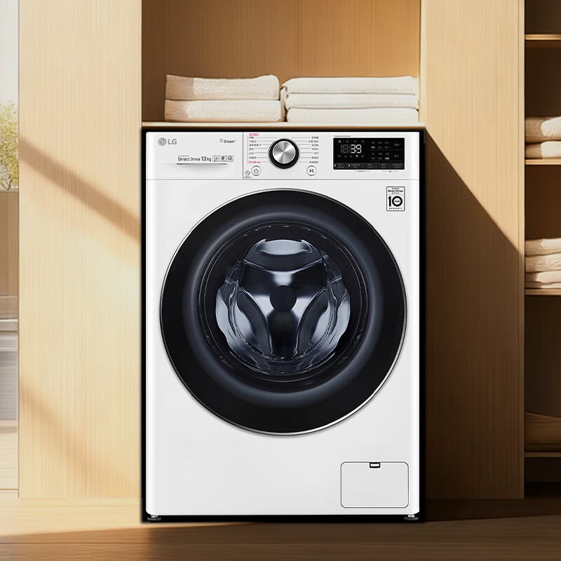 LG-FCV13G4W洗衣机图片