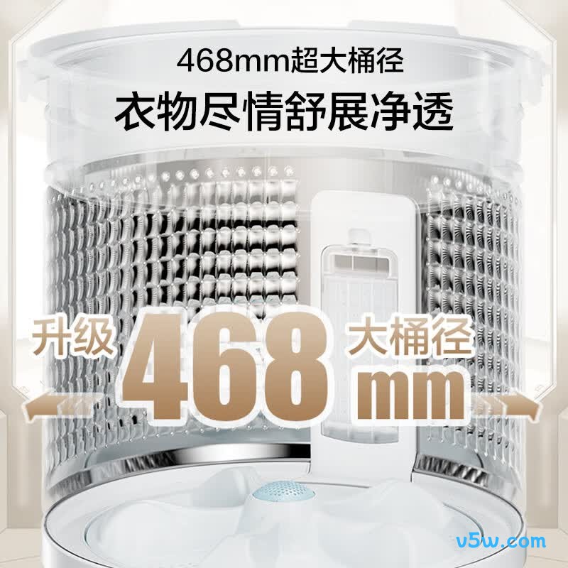 海尔XQB100-BZ23D0洗衣机图片