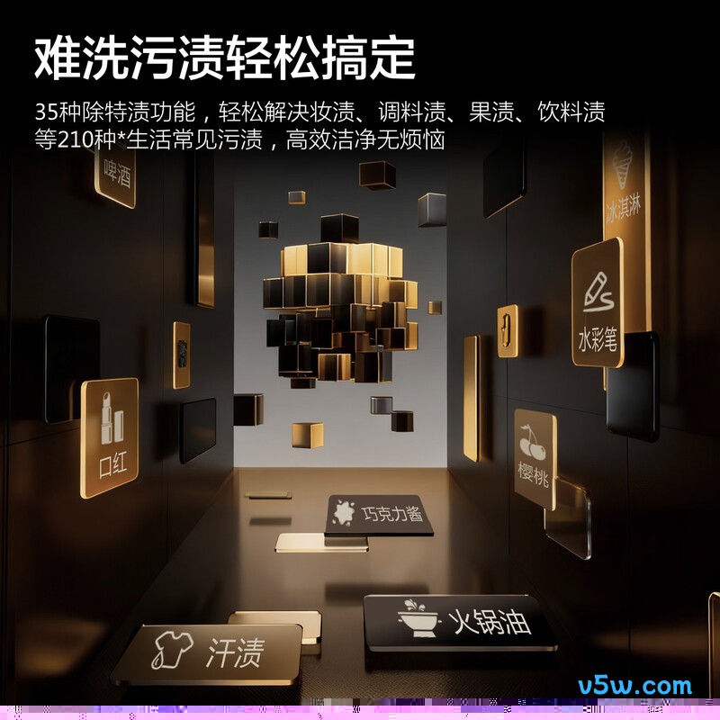 海尔XQG100-BLEU7KJ3U1洗衣机图片