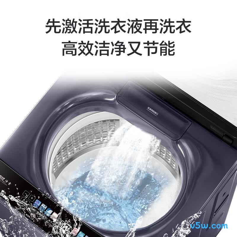 海尔XQB100-BSE30D3洗衣机图片