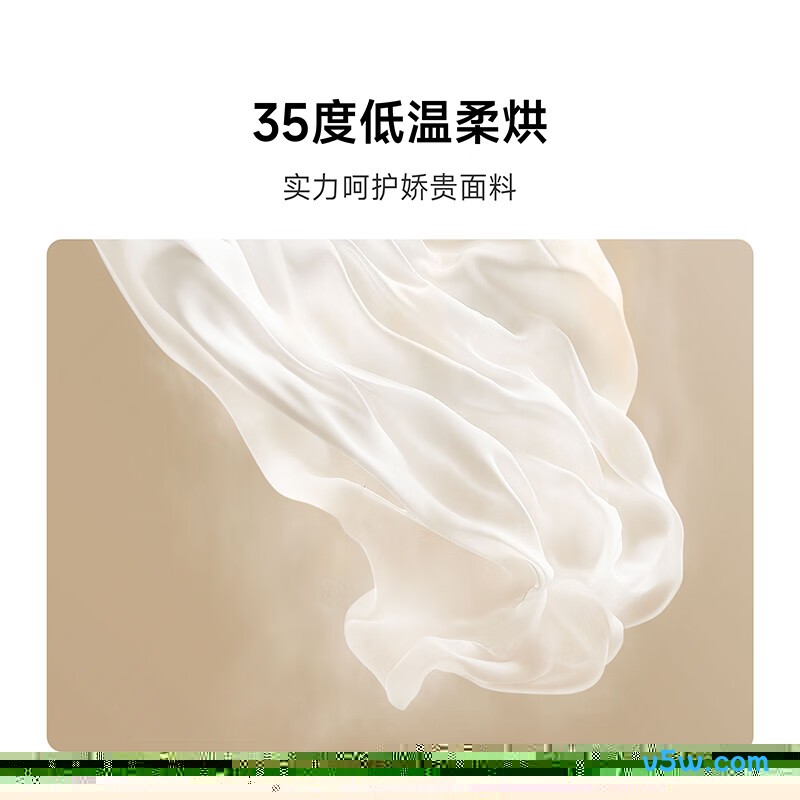 小米XHQG012MJ403洗衣机图片