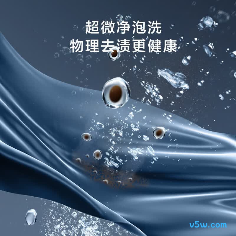 小天鹅TB10VE40D洗衣机图片
