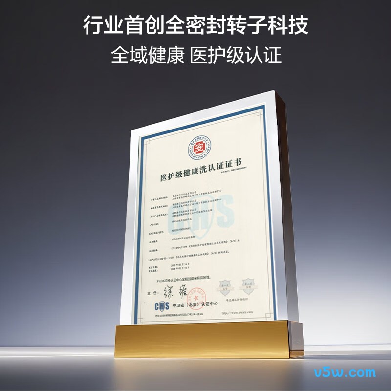 海尔XQS100-VBDE696U1洗衣机图片