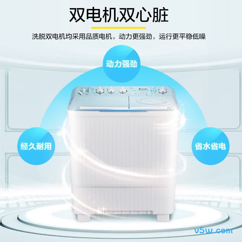 统帅XPBL120-588洗衣机图片