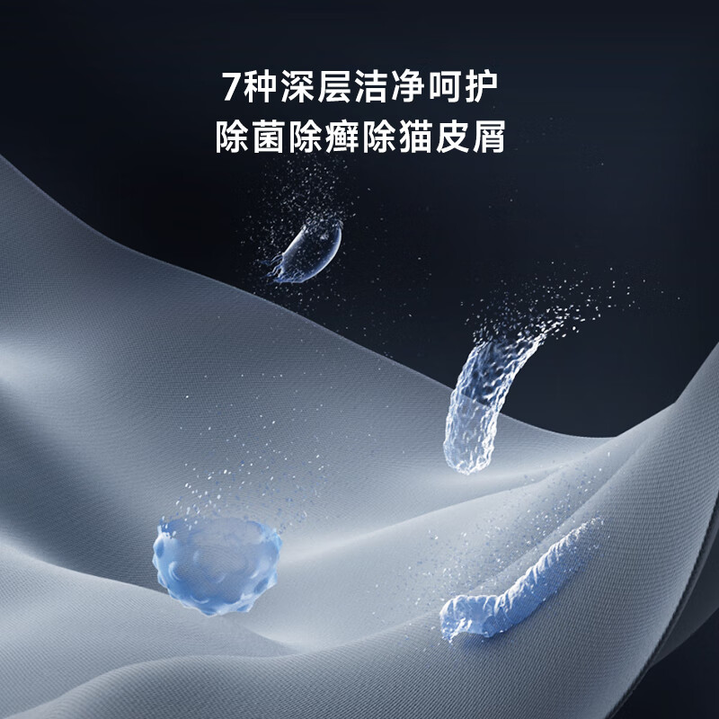 小吉G5-XMB Pro洗衣机图片
