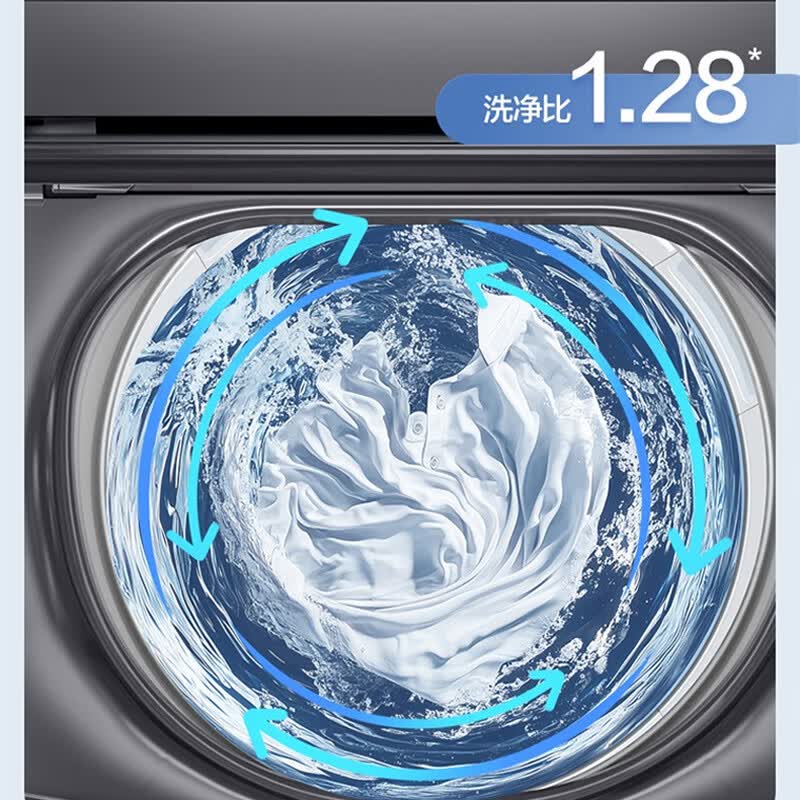 海尔BS50E洗衣机图片