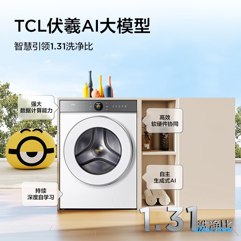 TCL-G100T7RPro-DI洗衣机图片