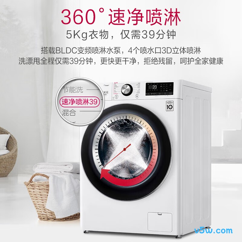 LG-FCV13G4W洗衣机图片