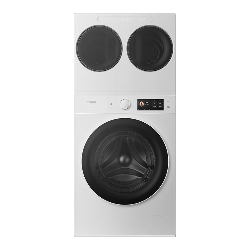 海信WH130E8Q-1+WV20W洗衣机