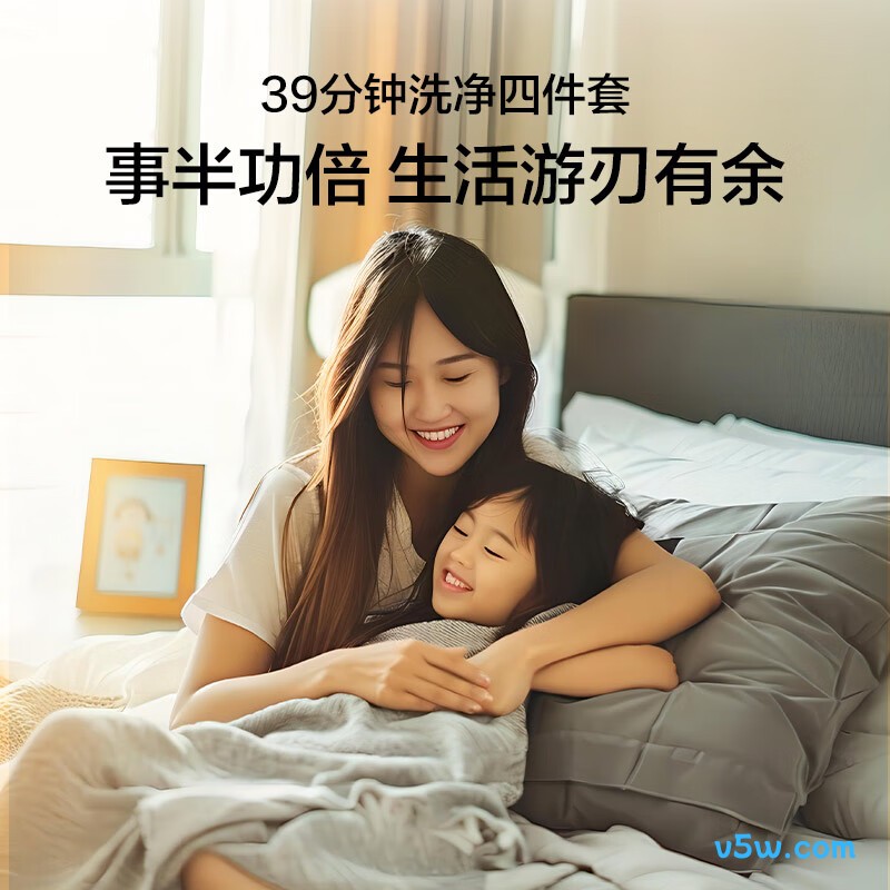 海尔XQG100-BLDE583WU1洗衣机图片