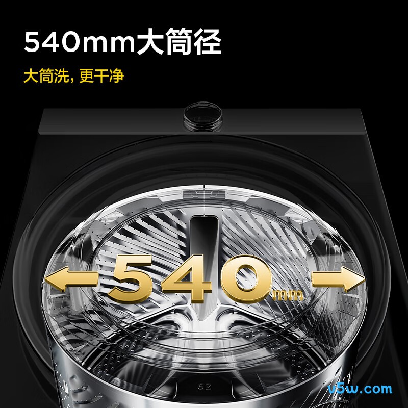 TCL-G100T7R-DIS洗衣机图片