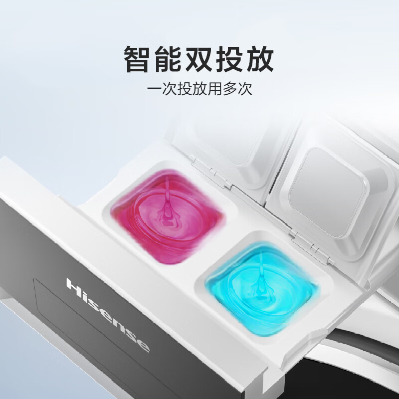 海信WD100E3Q2洗衣机图片