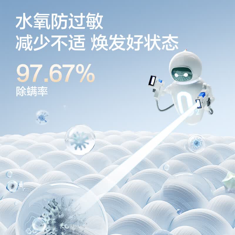 松下8532N+8532NR洗衣机图片