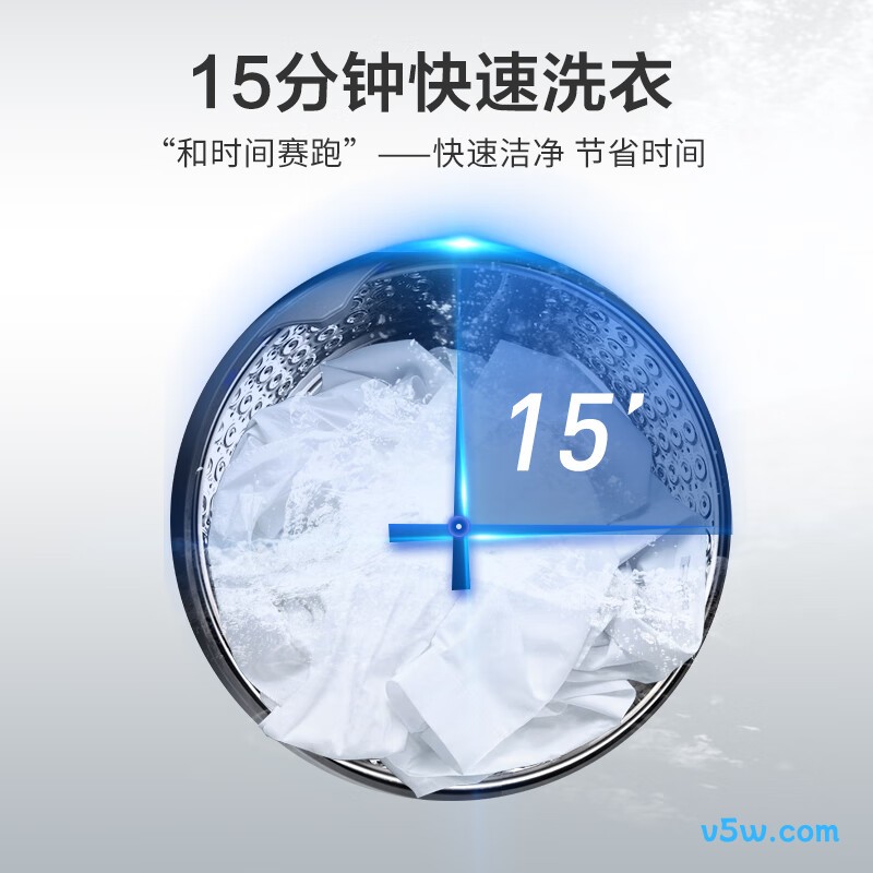 威力XQG80-1016PX洗衣机图片