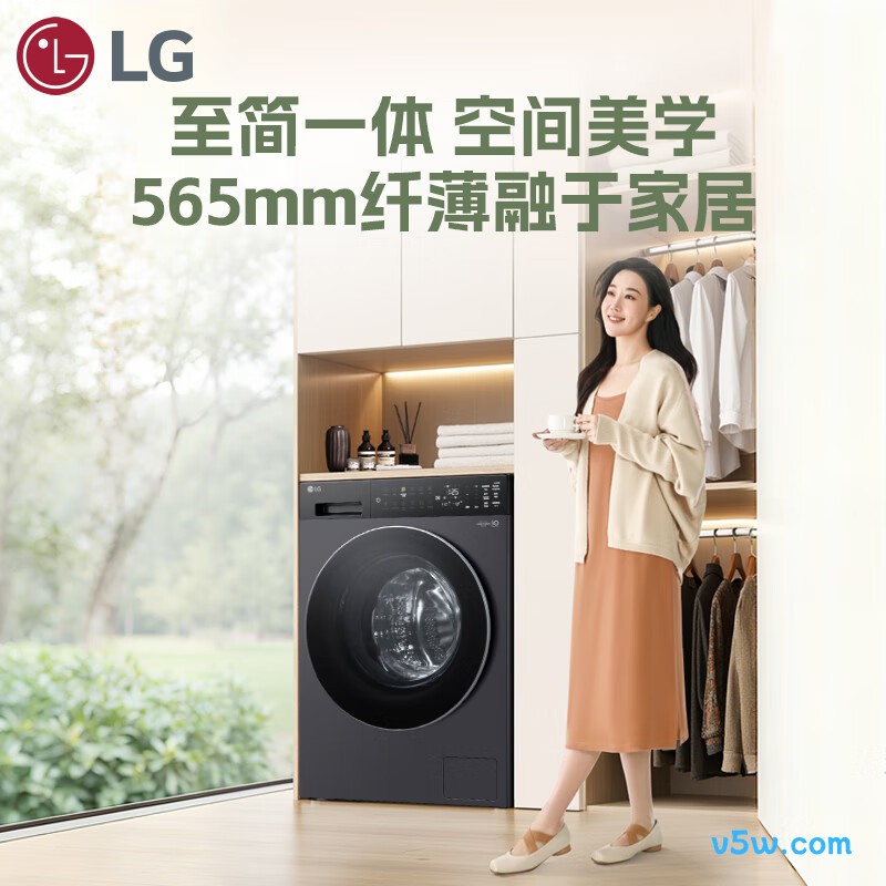 LG-FD12DK2E洗衣机图片
