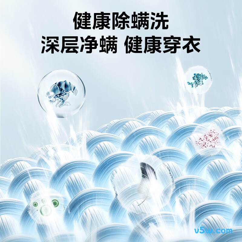 美的MG80V01JPY洗衣机图片