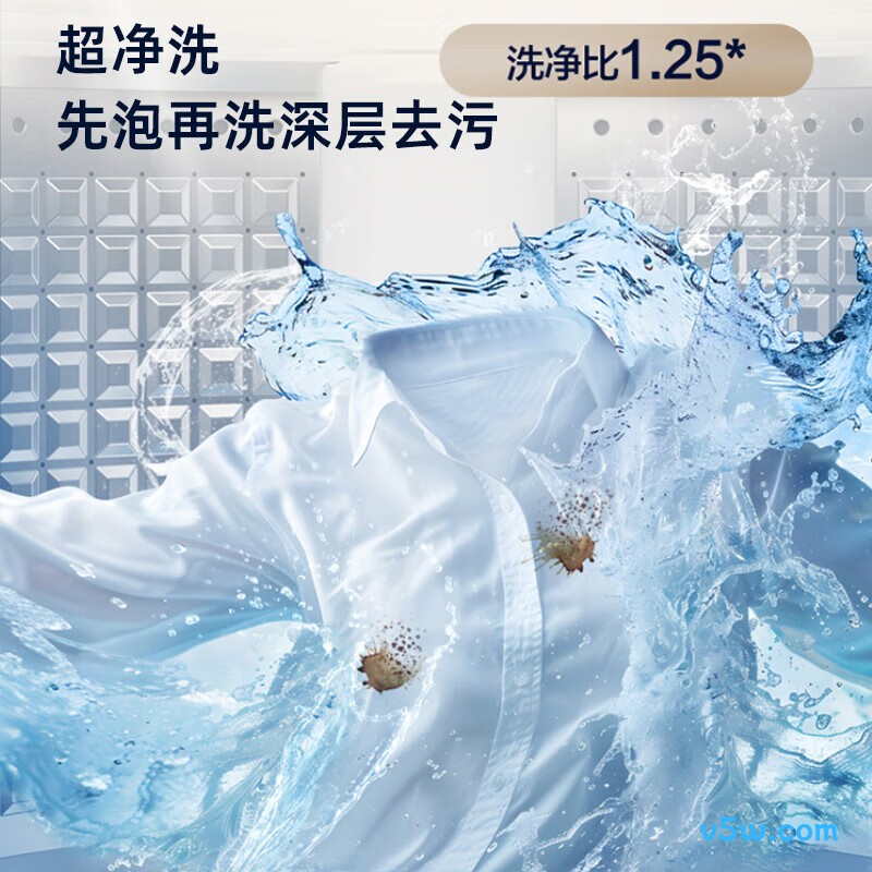 海尔XQB110-BZ27A2洗衣机图片